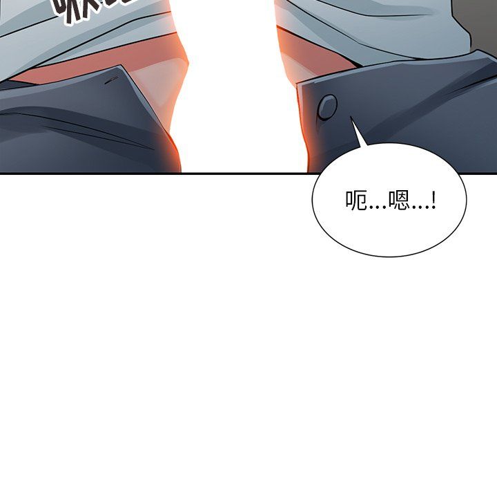 《阔少的女仆们》漫画最新章节第5话免费下拉式在线观看章节第【100】张图片