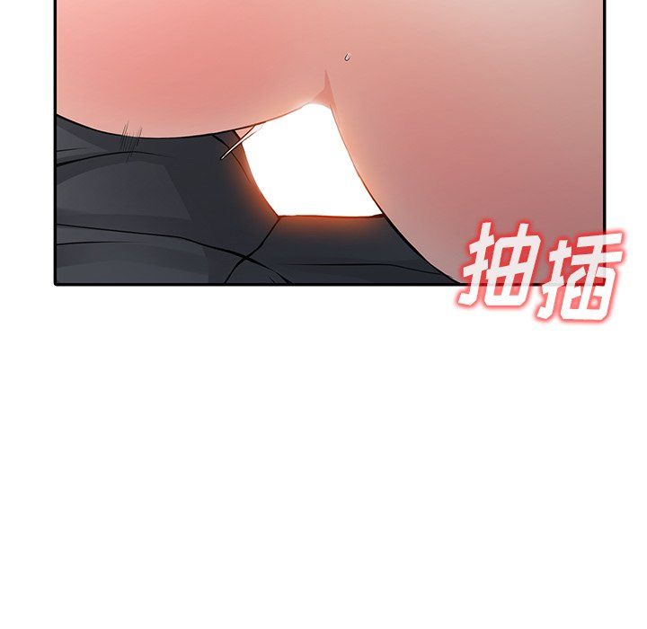 《阔少的女仆们》漫画最新章节第6话免费下拉式在线观看章节第【106】张图片