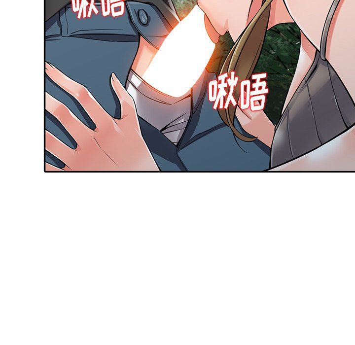 《阔少的女仆们》漫画最新章节第7话免费下拉式在线观看章节第【109】张图片