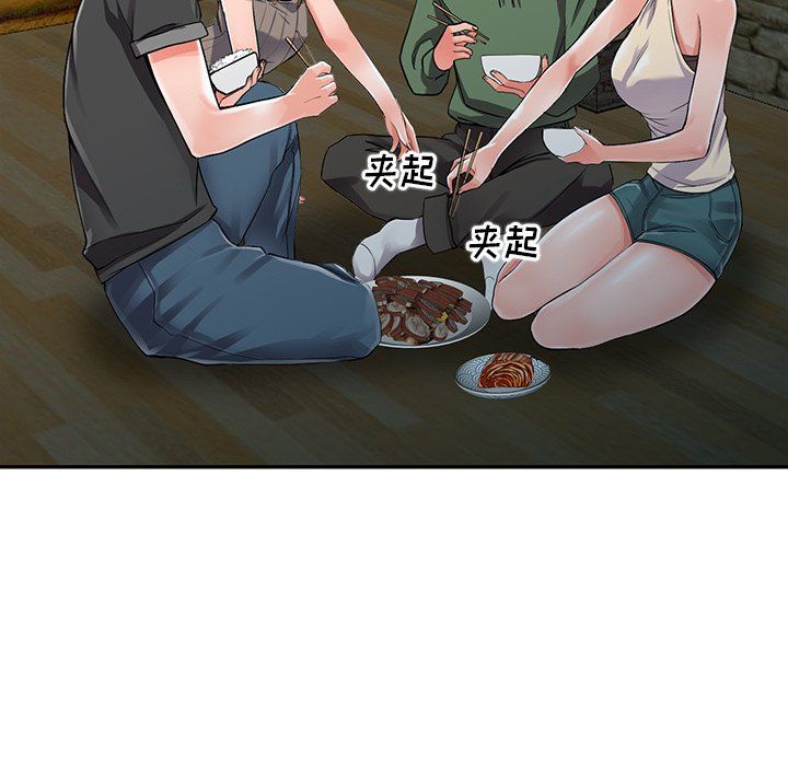 《阔少的女仆们》漫画最新章节第7话免费下拉式在线观看章节第【60】张图片