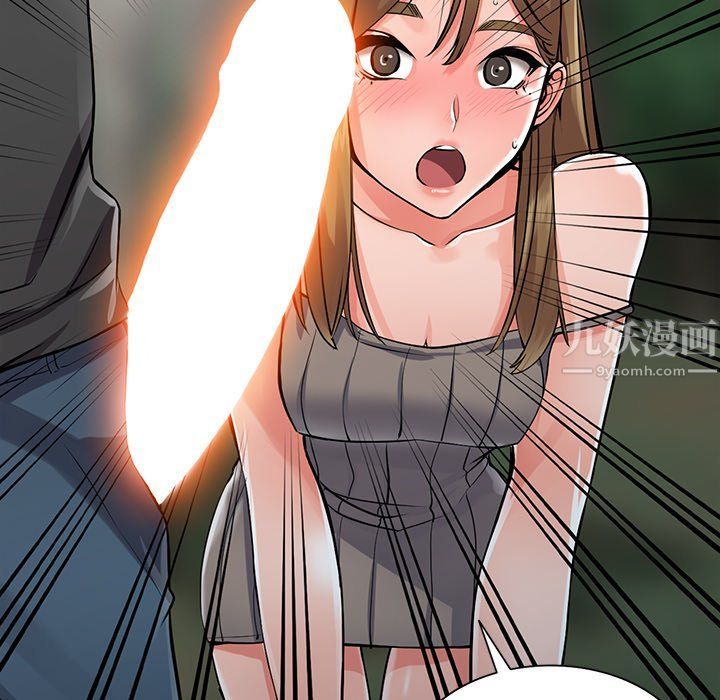 《阔少的女仆们》漫画最新章节第7话免费下拉式在线观看章节第【102】张图片