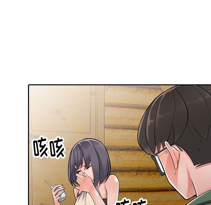 《阔少的女仆们》漫画最新章节第8话免费下拉式在线观看章节第【80】张图片