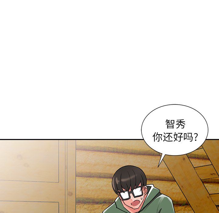 《阔少的女仆们》漫画最新章节第8话免费下拉式在线观看章节第【82】张图片