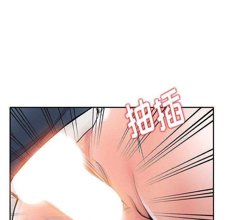 《阔少的女仆们》漫画最新章节第8话免费下拉式在线观看章节第【72】张图片