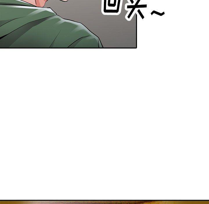 《阔少的女仆们》漫画最新章节第8话免费下拉式在线观看章节第【101】张图片