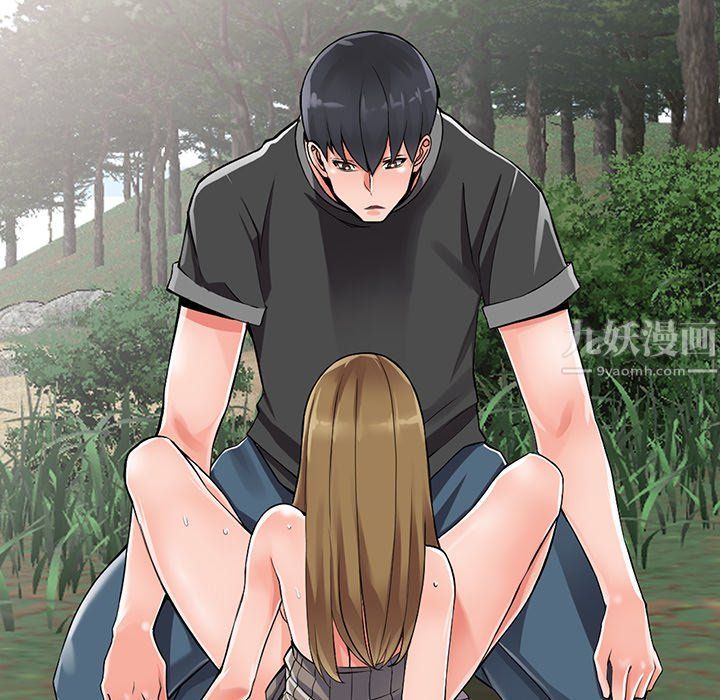 《阔少的女仆们》漫画最新章节第8话免费下拉式在线观看章节第【29】张图片