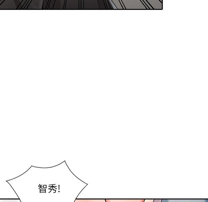 《阔少的女仆们》漫画最新章节第8话免费下拉式在线观看章节第【110】张图片