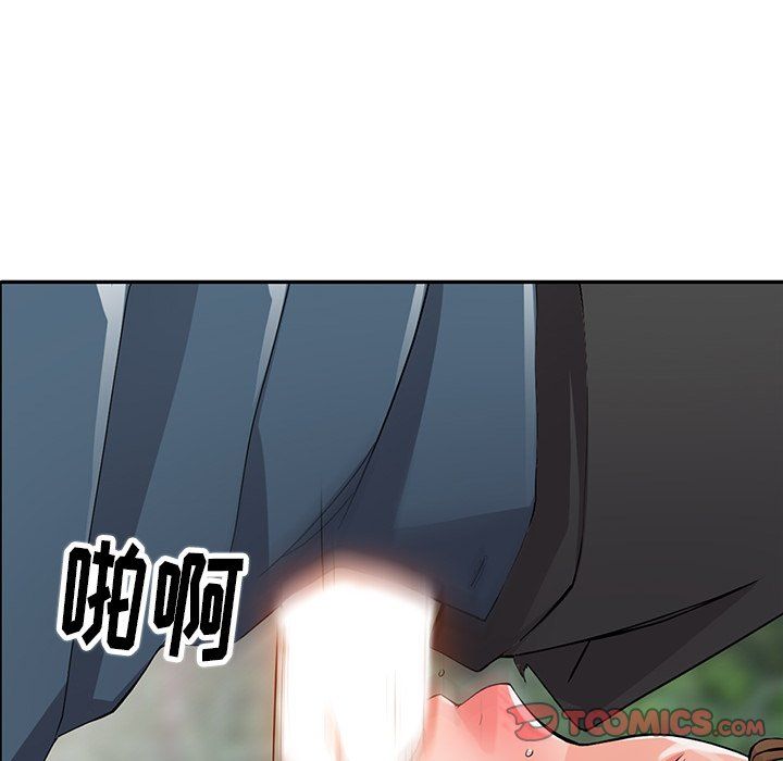 《阔少的女仆们》漫画最新章节第8话免费下拉式在线观看章节第【45】张图片