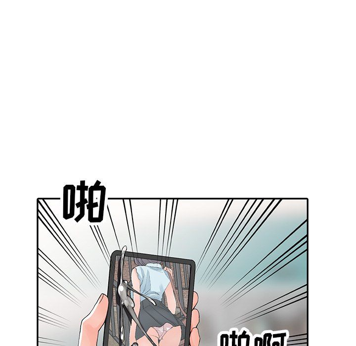 《阔少的女仆们》漫画最新章节第9话免费下拉式在线观看章节第【74】张图片