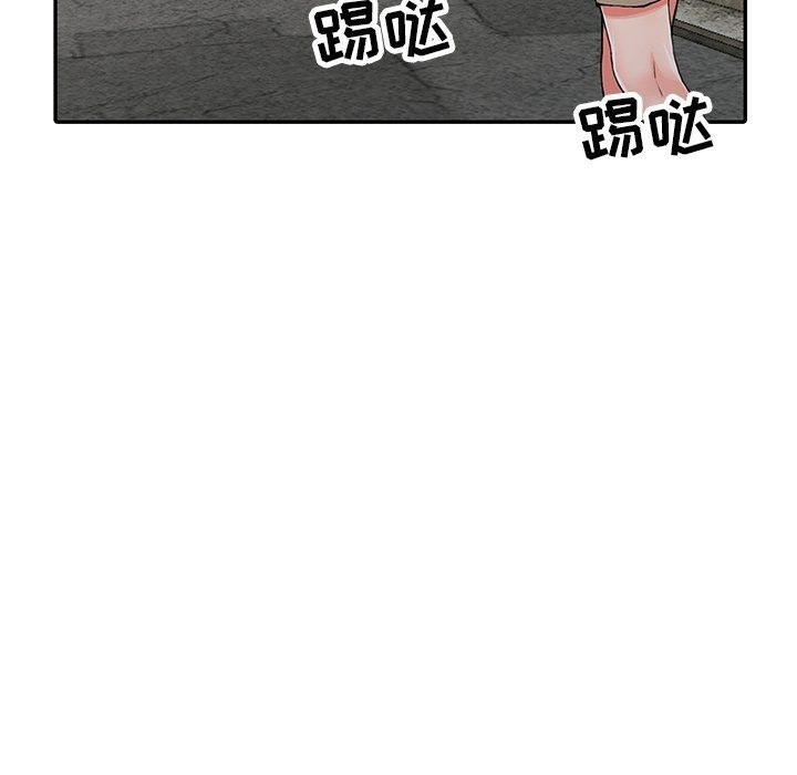 《阔少的女仆们》漫画最新章节第9话免费下拉式在线观看章节第【82】张图片