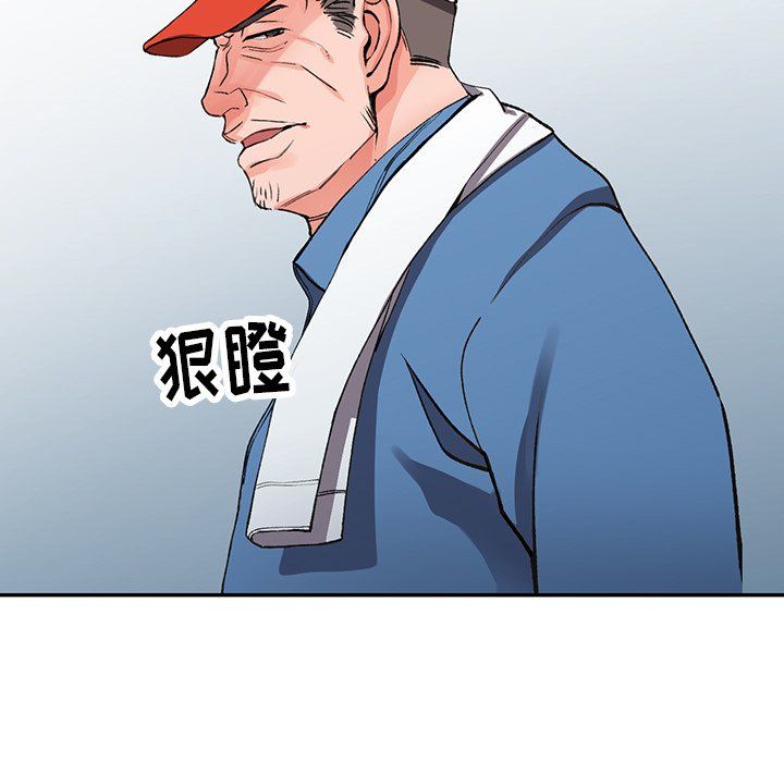 《阔少的女仆们》漫画最新章节第9话免费下拉式在线观看章节第【112】张图片