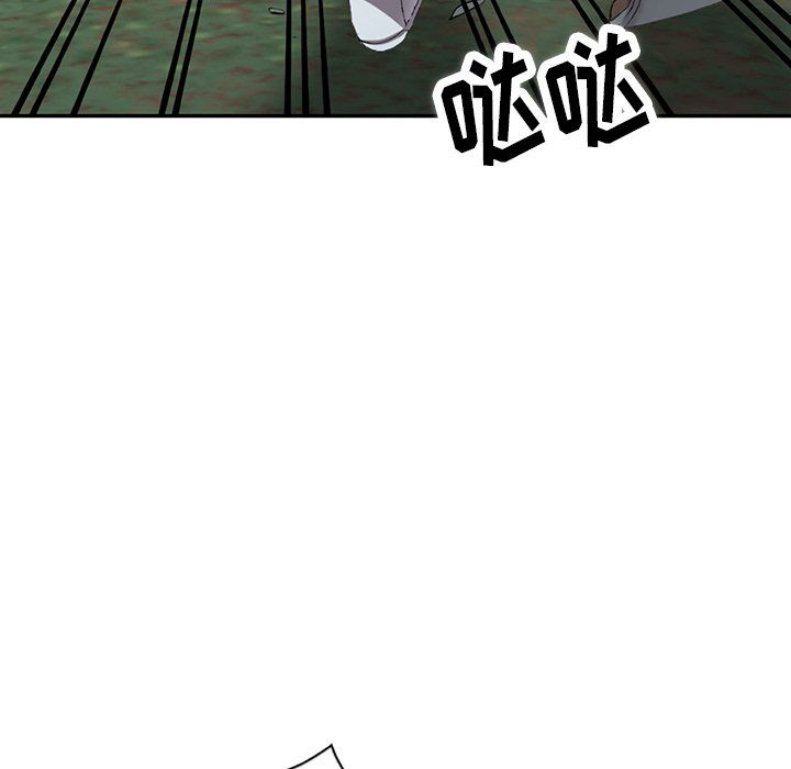 《阔少的女仆们》漫画最新章节第9话免费下拉式在线观看章节第【34】张图片