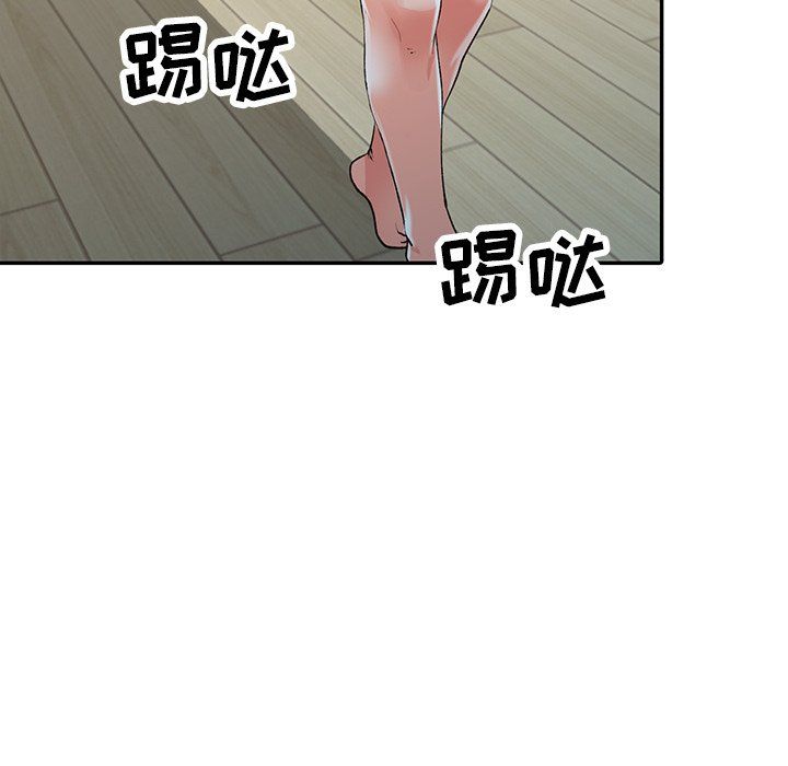 《阔少的女仆们》漫画最新章节第10话免费下拉式在线观看章节第【85】张图片