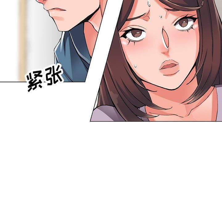 《阔少的女仆们》漫画最新章节第10话免费下拉式在线观看章节第【28】张图片