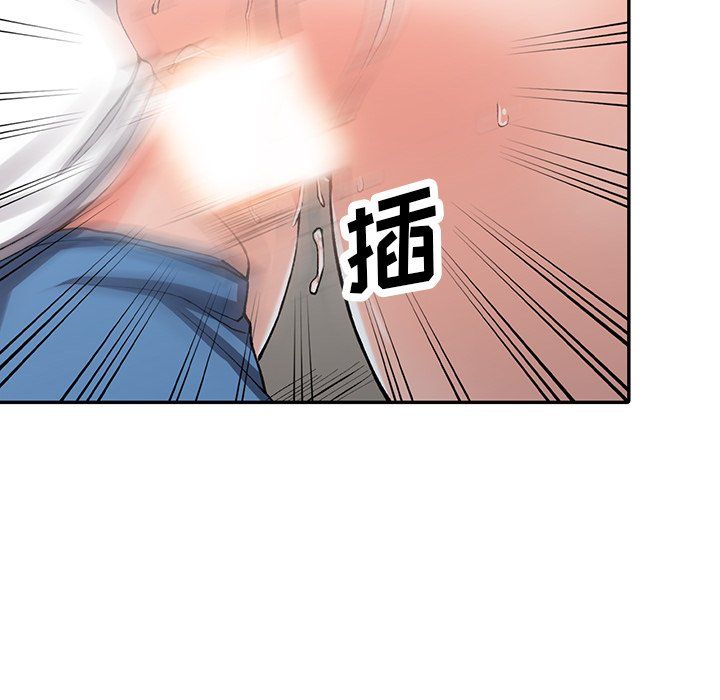 《阔少的女仆们》漫画最新章节第10话免费下拉式在线观看章节第【55】张图片