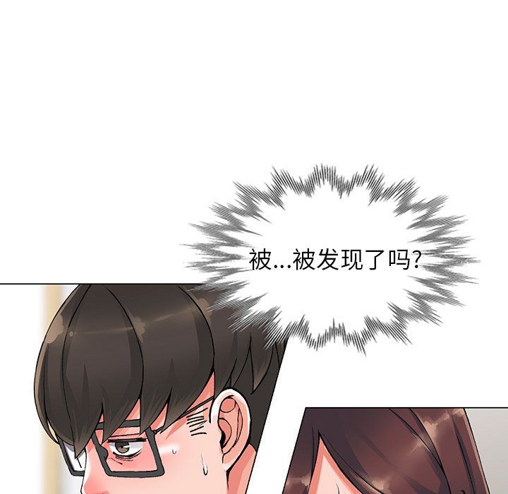 《阔少的女仆们》漫画最新章节第10话免费下拉式在线观看章节第【27】张图片