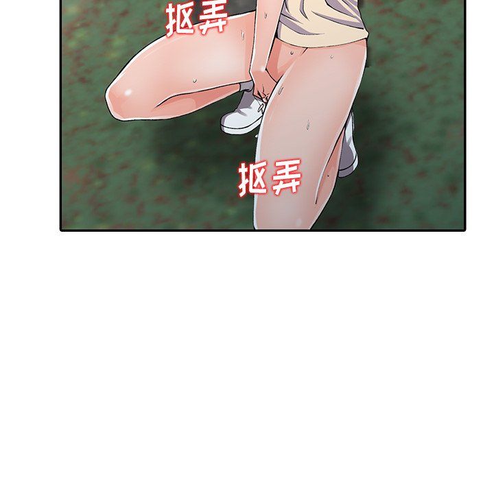 《阔少的女仆们》漫画最新章节第11话免费下拉式在线观看章节第【61】张图片