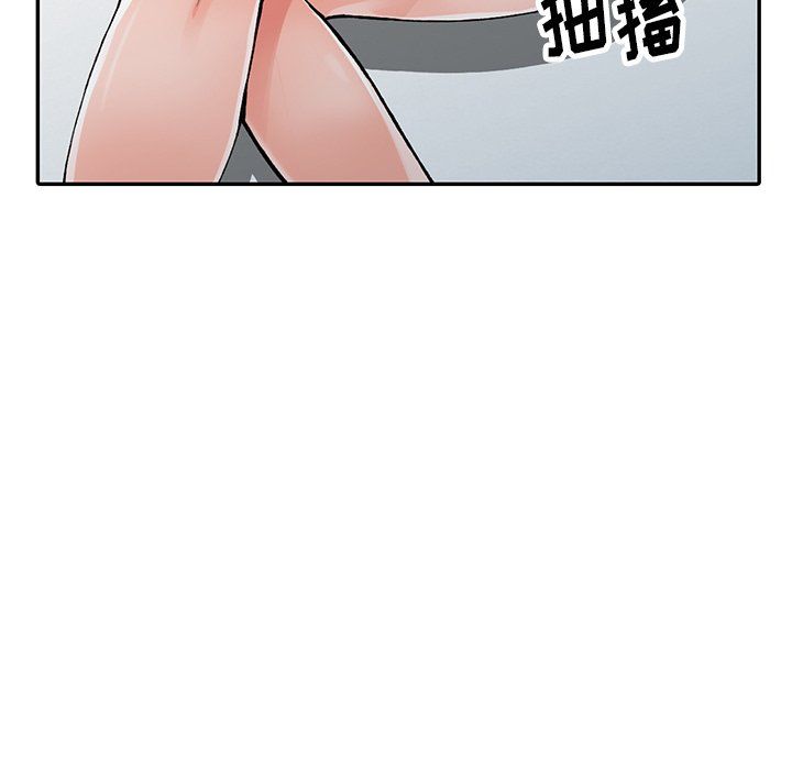 《阔少的女仆们》漫画最新章节第11话免费下拉式在线观看章节第【94】张图片