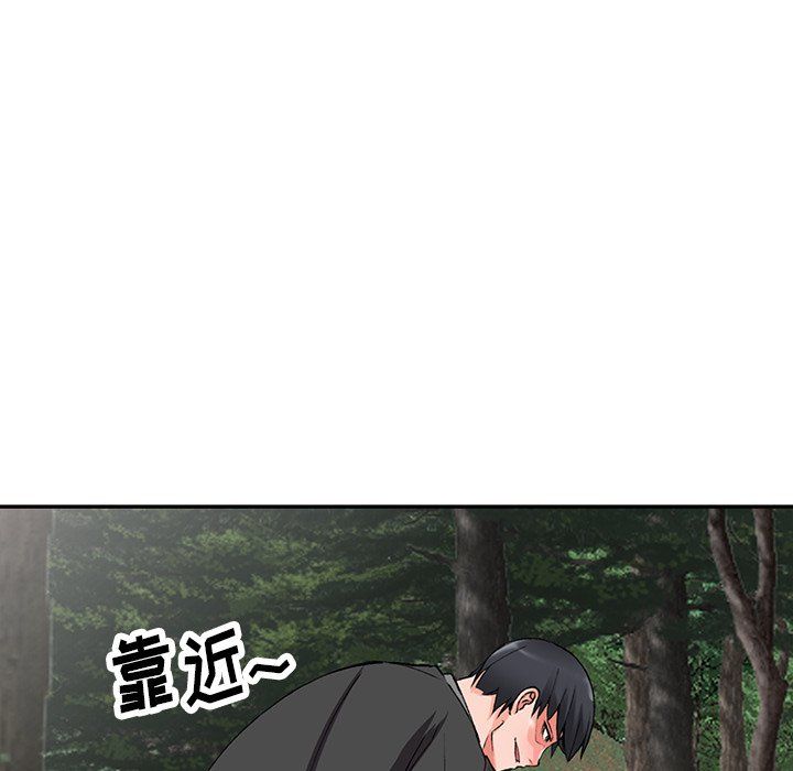 《阔少的女仆们》漫画最新章节第11话免费下拉式在线观看章节第【22】张图片