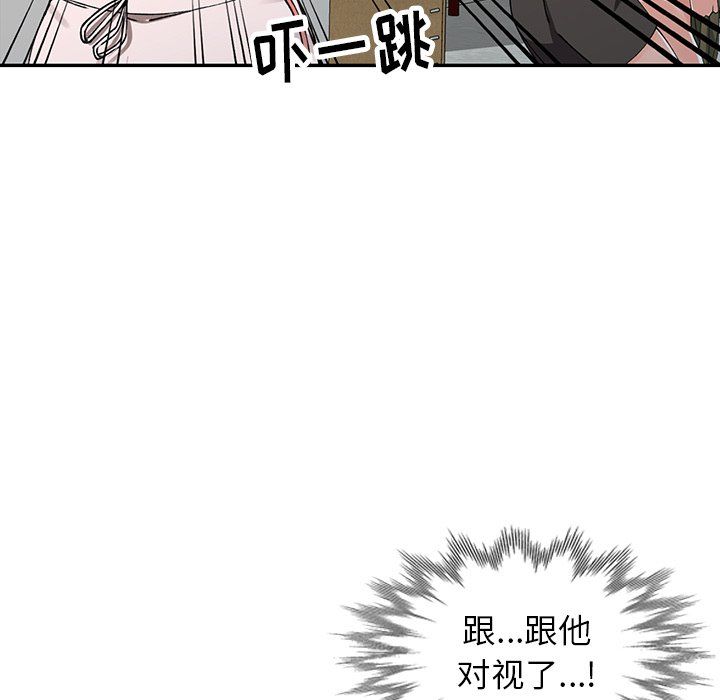 《阔少的女仆们》漫画最新章节第12话免费下拉式在线观看章节第【69】张图片