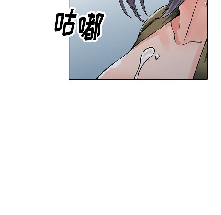 《阔少的女仆们》漫画最新章节第12话免费下拉式在线观看章节第【102】张图片