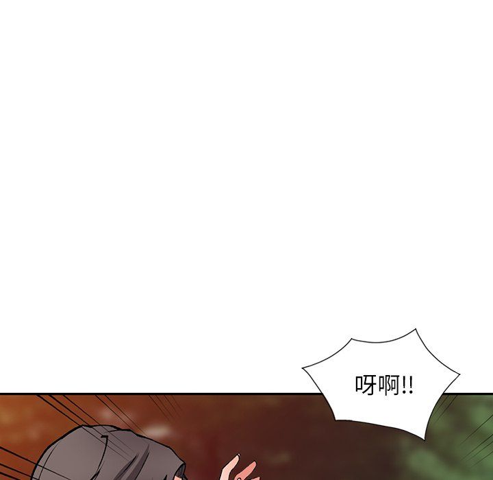 《阔少的女仆们》漫画最新章节第13话免费下拉式在线观看章节第【49】张图片