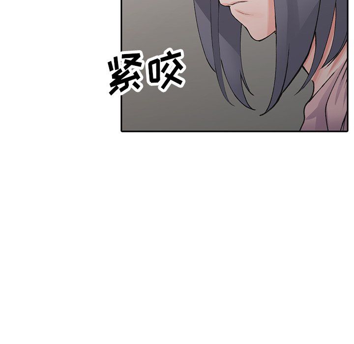 《阔少的女仆们》漫画最新章节第13话免费下拉式在线观看章节第【26】张图片