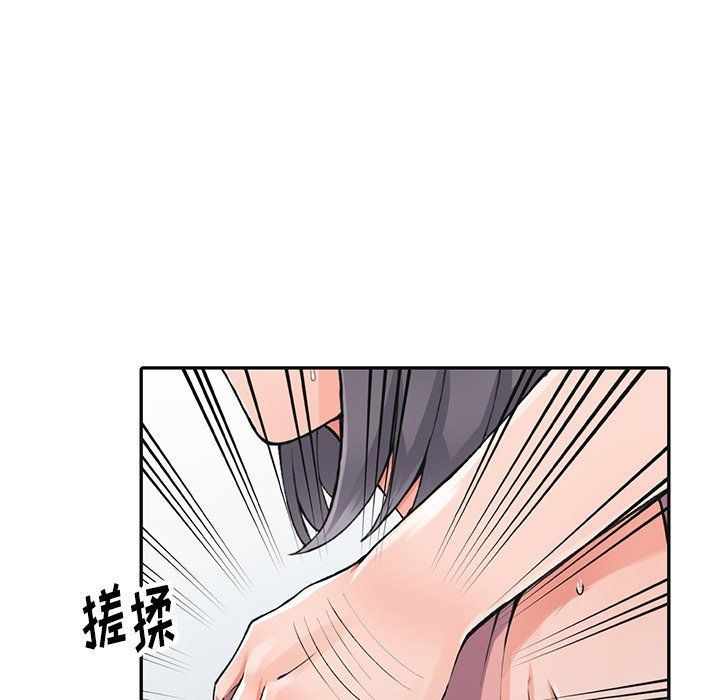 《阔少的女仆们》漫画最新章节第13话免费下拉式在线观看章节第【29】张图片