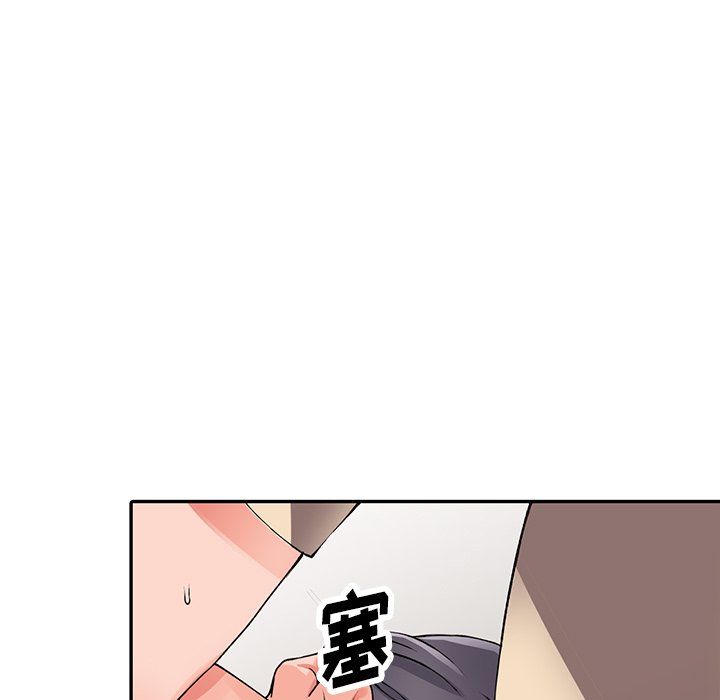 《阔少的女仆们》漫画最新章节第13话免费下拉式在线观看章节第【58】张图片