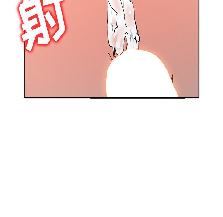 《阔少的女仆们》漫画最新章节第14话免费下拉式在线观看章节第【63】张图片