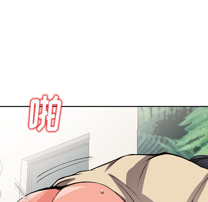 《阔少的女仆们》漫画最新章节第14话免费下拉式在线观看章节第【106】张图片