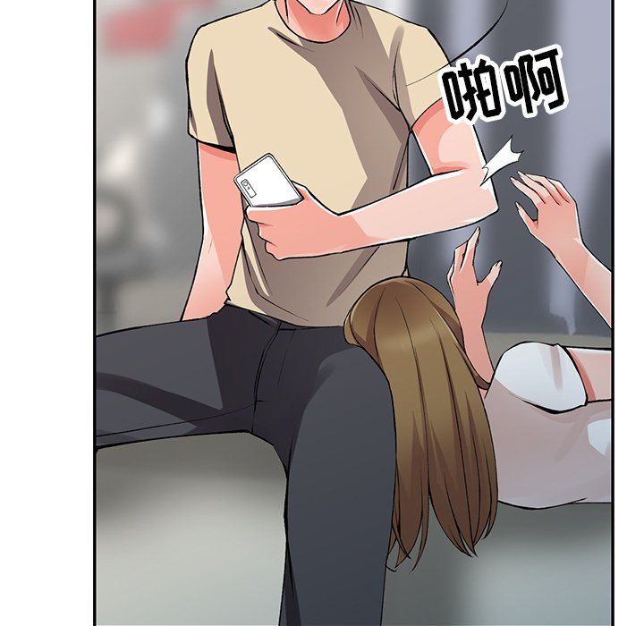 《阔少的女仆们》漫画最新章节第14话免费下拉式在线观看章节第【130】张图片