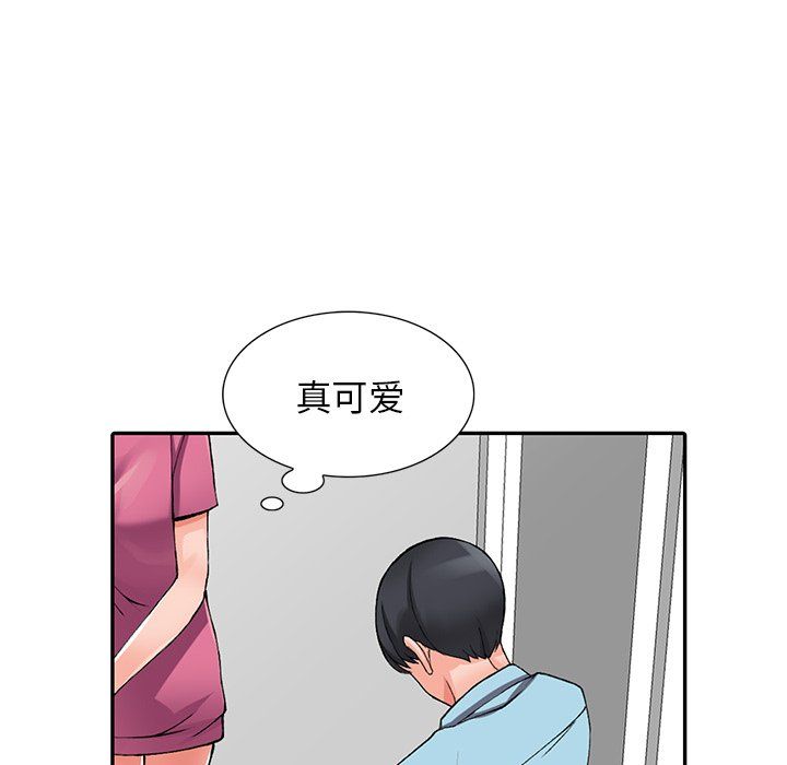 《阔少的女仆们》漫画最新章节第15话免费下拉式在线观看章节第【28】张图片