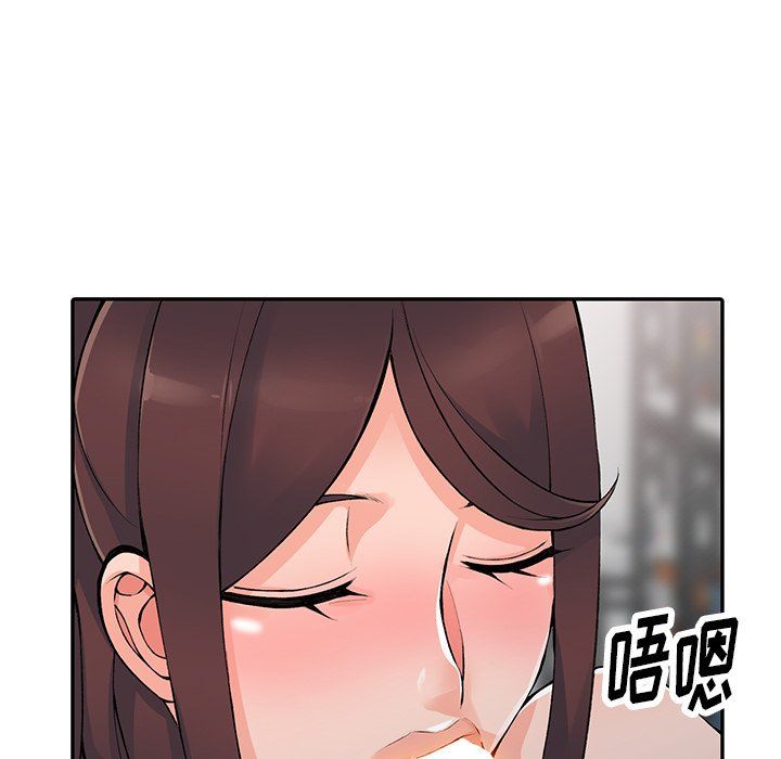 《阔少的女仆们》漫画最新章节第15话免费下拉式在线观看章节第【119】张图片