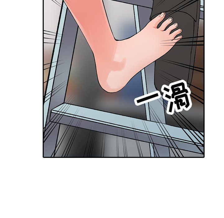 《阔少的女仆们》漫画最新章节第15话免费下拉式在线观看章节第【60】张图片