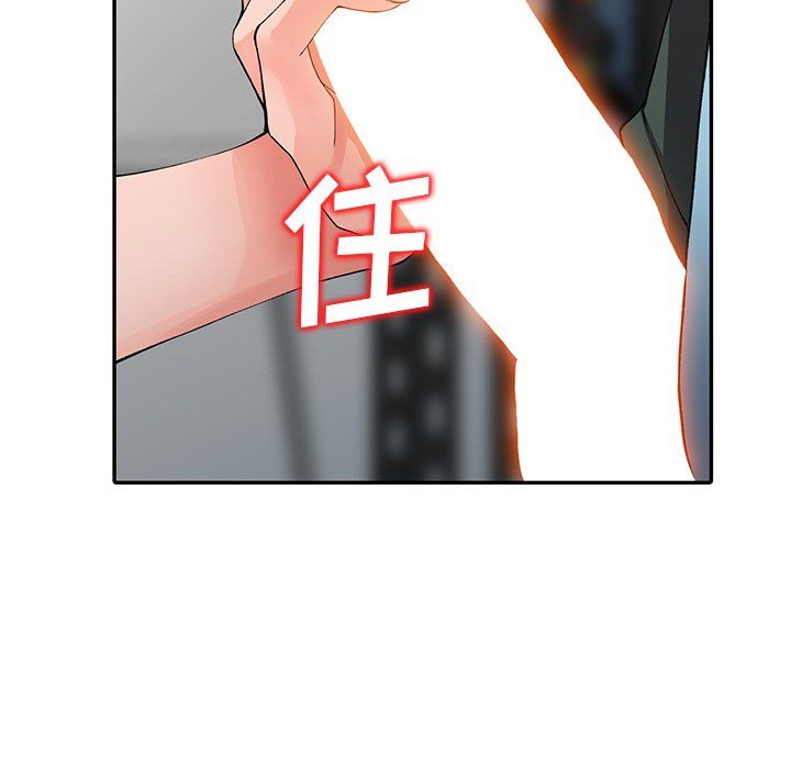 《阔少的女仆们》漫画最新章节第15话免费下拉式在线观看章节第【99】张图片