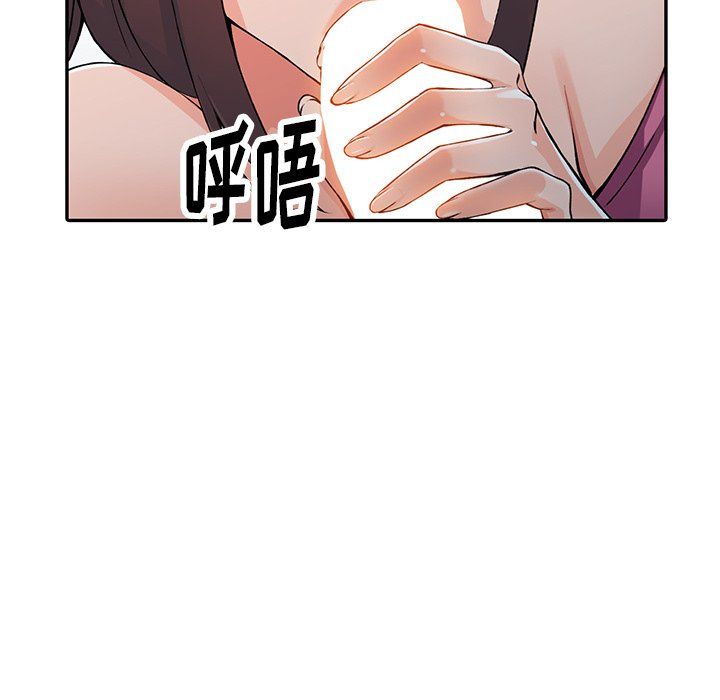 《阔少的女仆们》漫画最新章节第15话免费下拉式在线观看章节第【120】张图片