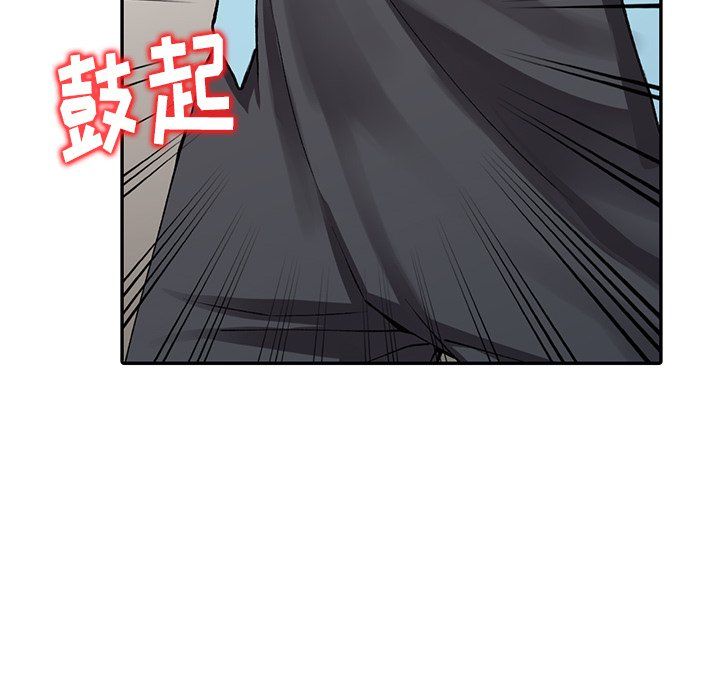 《阔少的女仆们》漫画最新章节第15话免费下拉式在线观看章节第【54】张图片