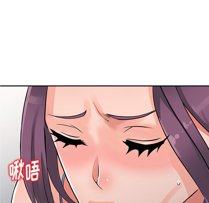 《阔少的女仆们》漫画最新章节第16话免费下拉式在线观看章节第【129】张图片