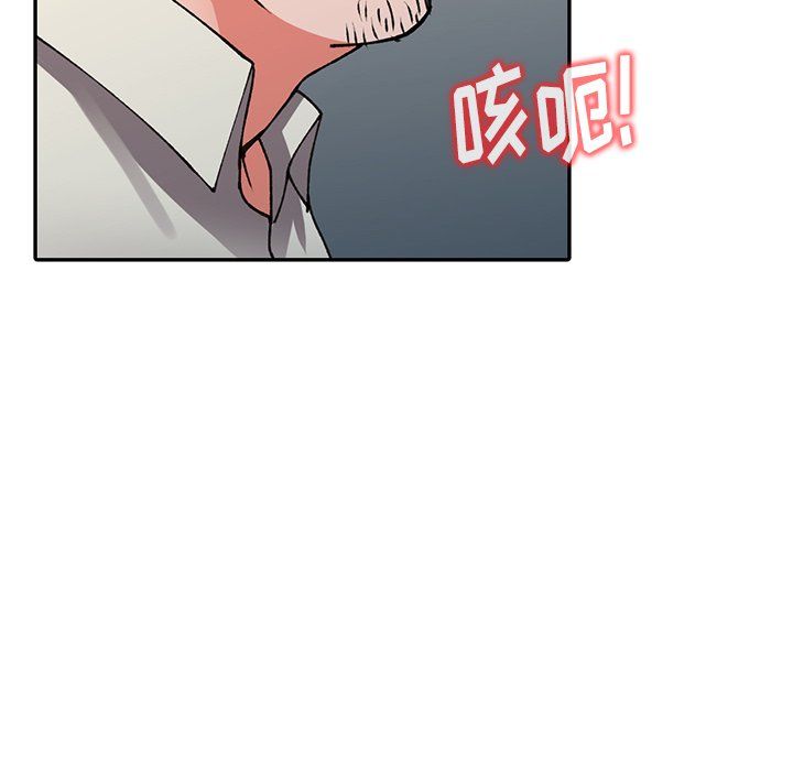 《阔少的女仆们》漫画最新章节第16话免费下拉式在线观看章节第【64】张图片