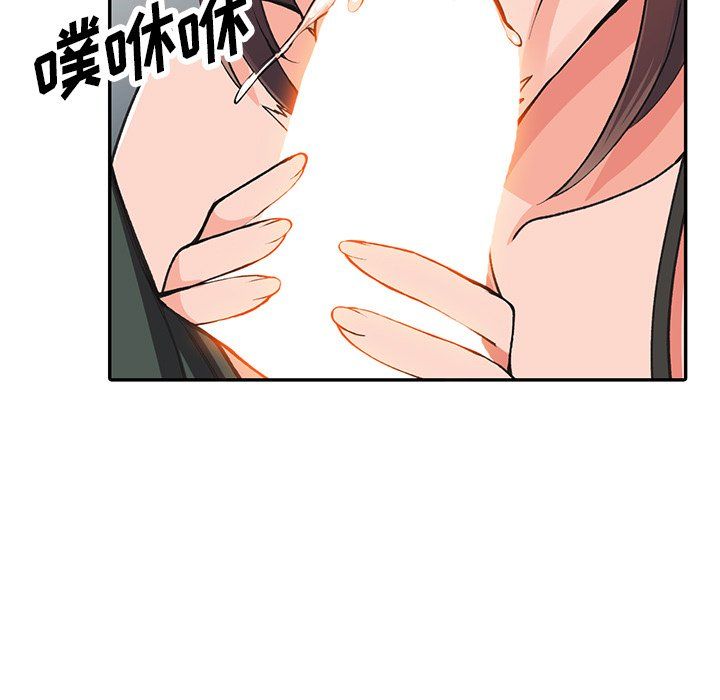 《阔少的女仆们》漫画最新章节第16话免费下拉式在线观看章节第【32】张图片