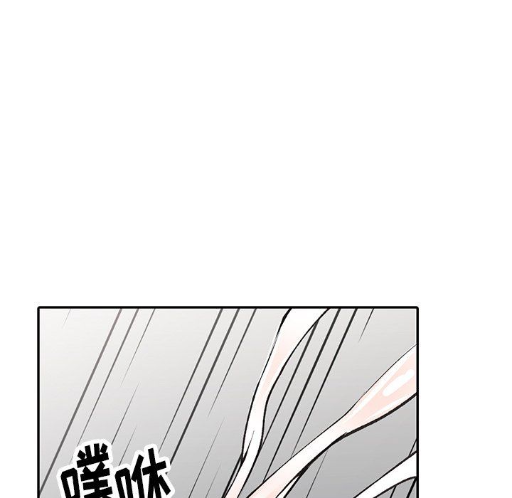 《阔少的女仆们》漫画最新章节第16话免费下拉式在线观看章节第【33】张图片