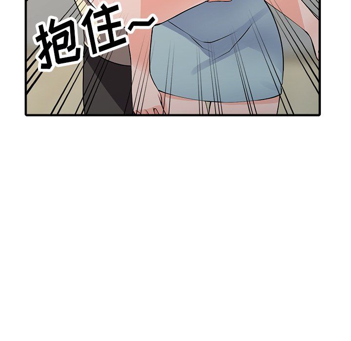 《阔少的女仆们》漫画最新章节第17话免费下拉式在线观看章节第【33】张图片