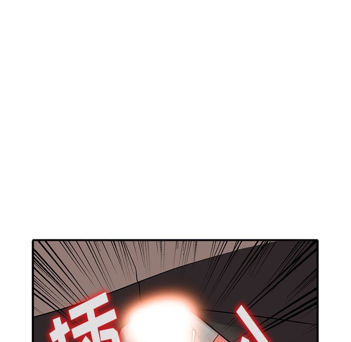 《阔少的女仆们》漫画最新章节第17话免费下拉式在线观看章节第【100】张图片