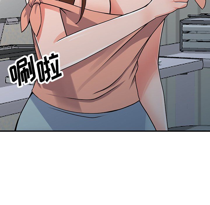 《阔少的女仆们》漫画最新章节第17话免费下拉式在线观看章节第【58】张图片