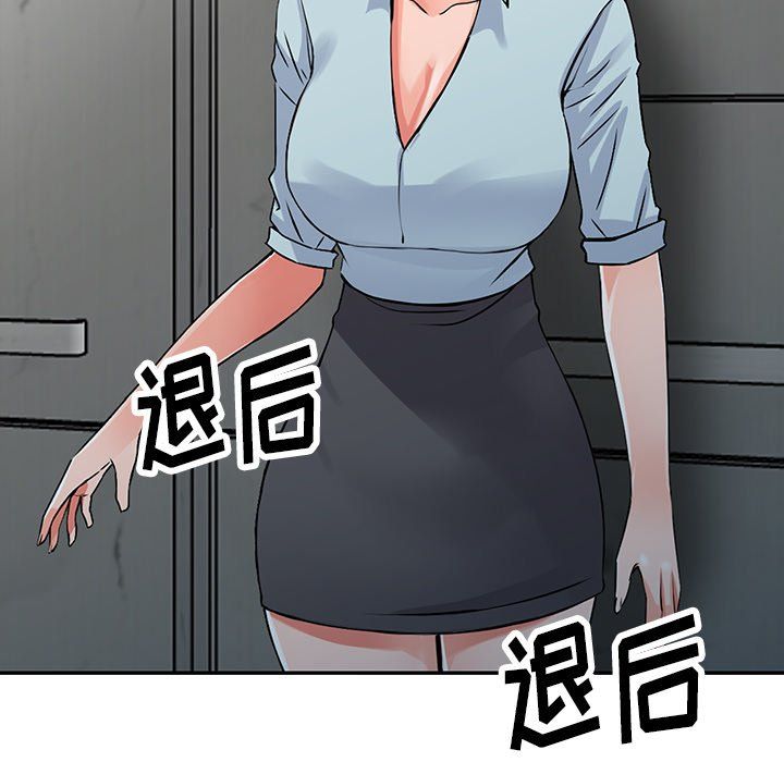 《阔少的女仆们》漫画最新章节第18话免费下拉式在线观看章节第【87】张图片