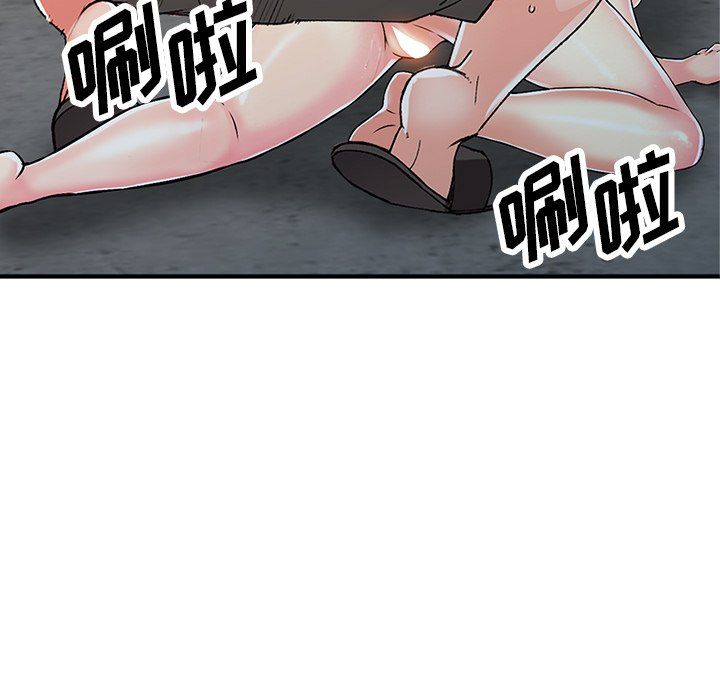 《阔少的女仆们》漫画最新章节第18话免费下拉式在线观看章节第【114】张图片