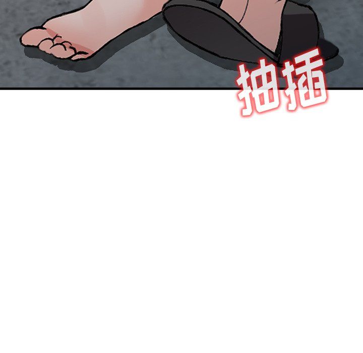 《阔少的女仆们》漫画最新章节第18话免费下拉式在线观看章节第【138】张图片