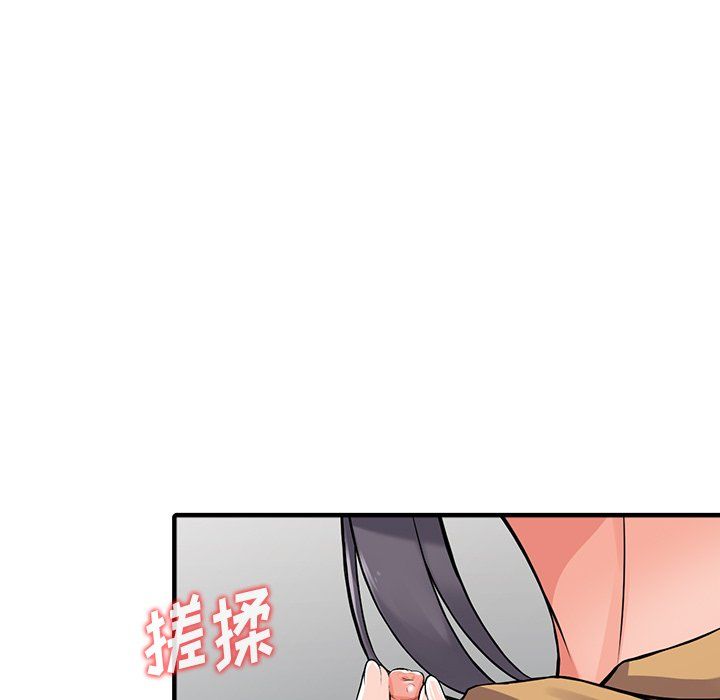 《阔少的女仆们》漫画最新章节第18话免费下拉式在线观看章节第【19】张图片