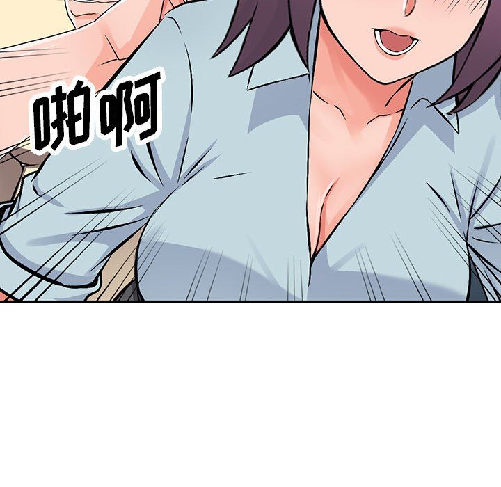 《阔少的女仆们》漫画最新章节第18话免费下拉式在线观看章节第【80】张图片